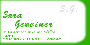 sara gemeiner business card